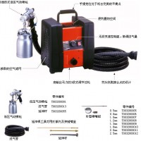 電動噴涂機 高級臺灣T328噴涂機