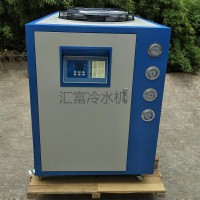 研磨專用冷水機 匯富水循環(huán)冷水機