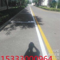 呂梁道路劃線停車場(chǎng)劃線道路劃線地下車位劃線價(jià)格道路劃線