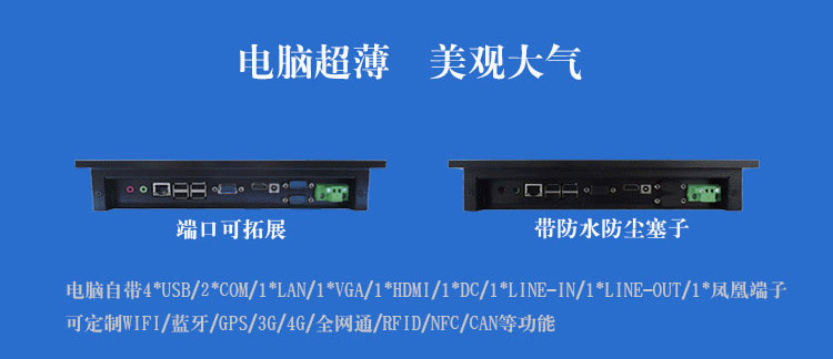 PPC-DL104E詳情_11