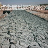 雷諾護墊 裝石頭籠子石籠網格賓網廣泛用于河道治理 河岸保護