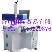 激光打標(biāo)機(jī) MJ-CO2-20W