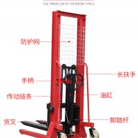 5噸液壓堆高車裝卸條形石