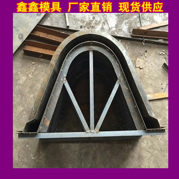 水渠模具整體吊裝 U型渠模具棱角完整