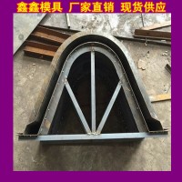 排水溝鋼模具特點描述 排水渠鋼模具預(yù)制準則