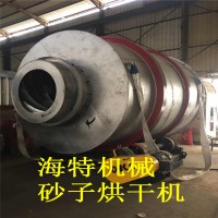 高效節(jié)能烘干機(jī)三回程滾筒烘干機(jī)廠家直供