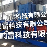 金屬拆包機 壓塊拆解機 天津壓塊拆包機 鋼筋壓塊拆解機