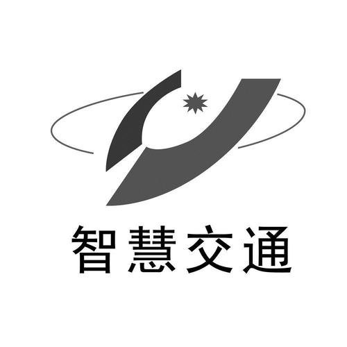 2023智慧交通博覽會綻放山城