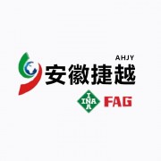 安徽捷越傳動(dòng)科技有限公司