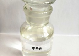 哪些因素影響甲基錫穩(wěn)定性