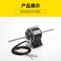 YSK110-45-4 風(fēng)扇用電容運轉(zhuǎn)異步電動機(jī)